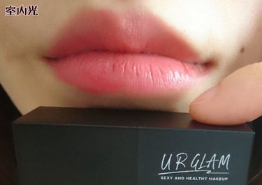 UR GLAM     MINI LIPSTICK ピンクベージュ〈セミマット〉/U R GLAM/口紅を使ったクチコミ（3枚目）