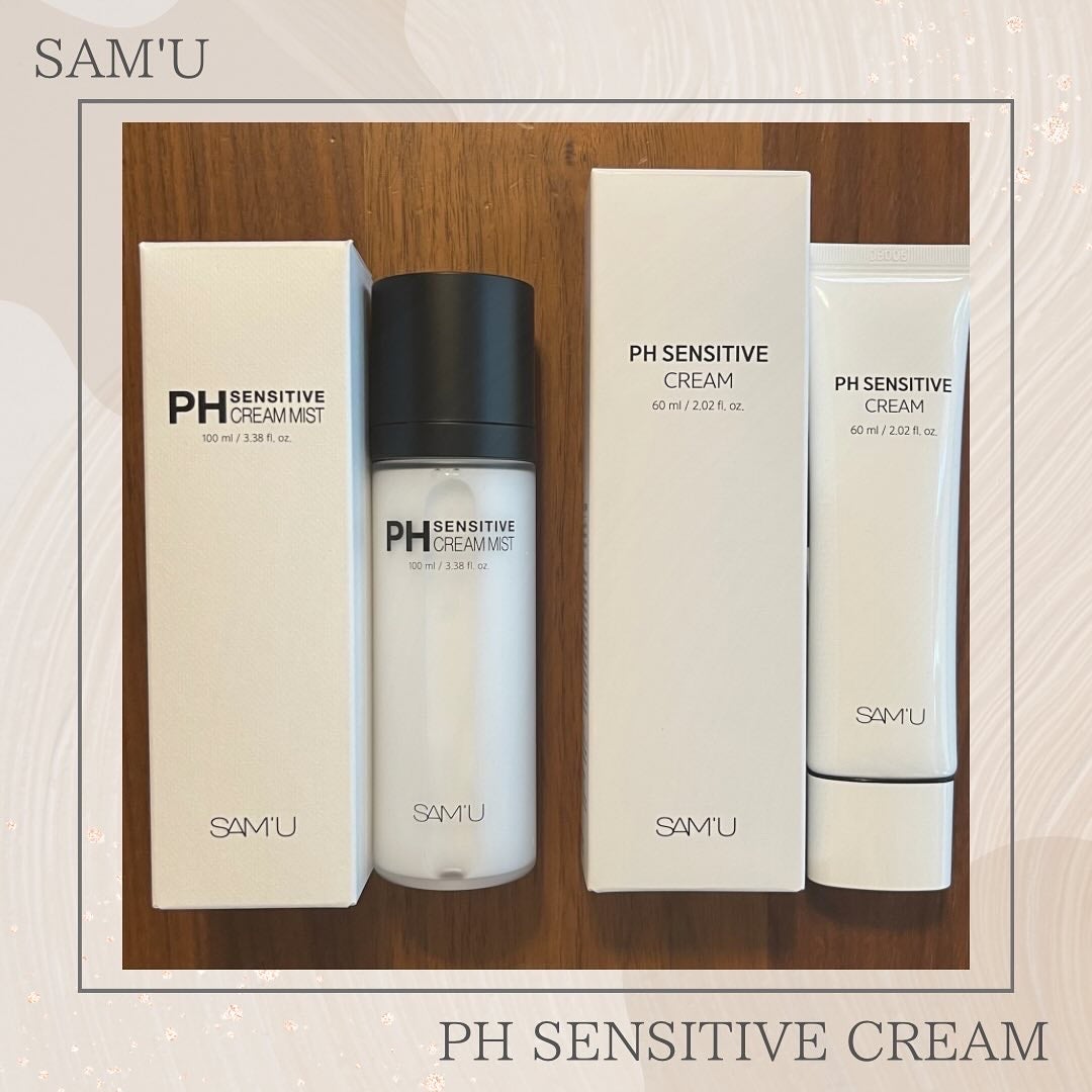 サミュ PHセンシティブクリーム/SAM'U/フェイスクリームを使ったクチコミ(1枚目)