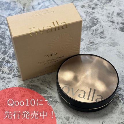 フコセンテラセラム イン クッション/ovalla/クッションファンデーションを使ったクチコミ(6枚目)