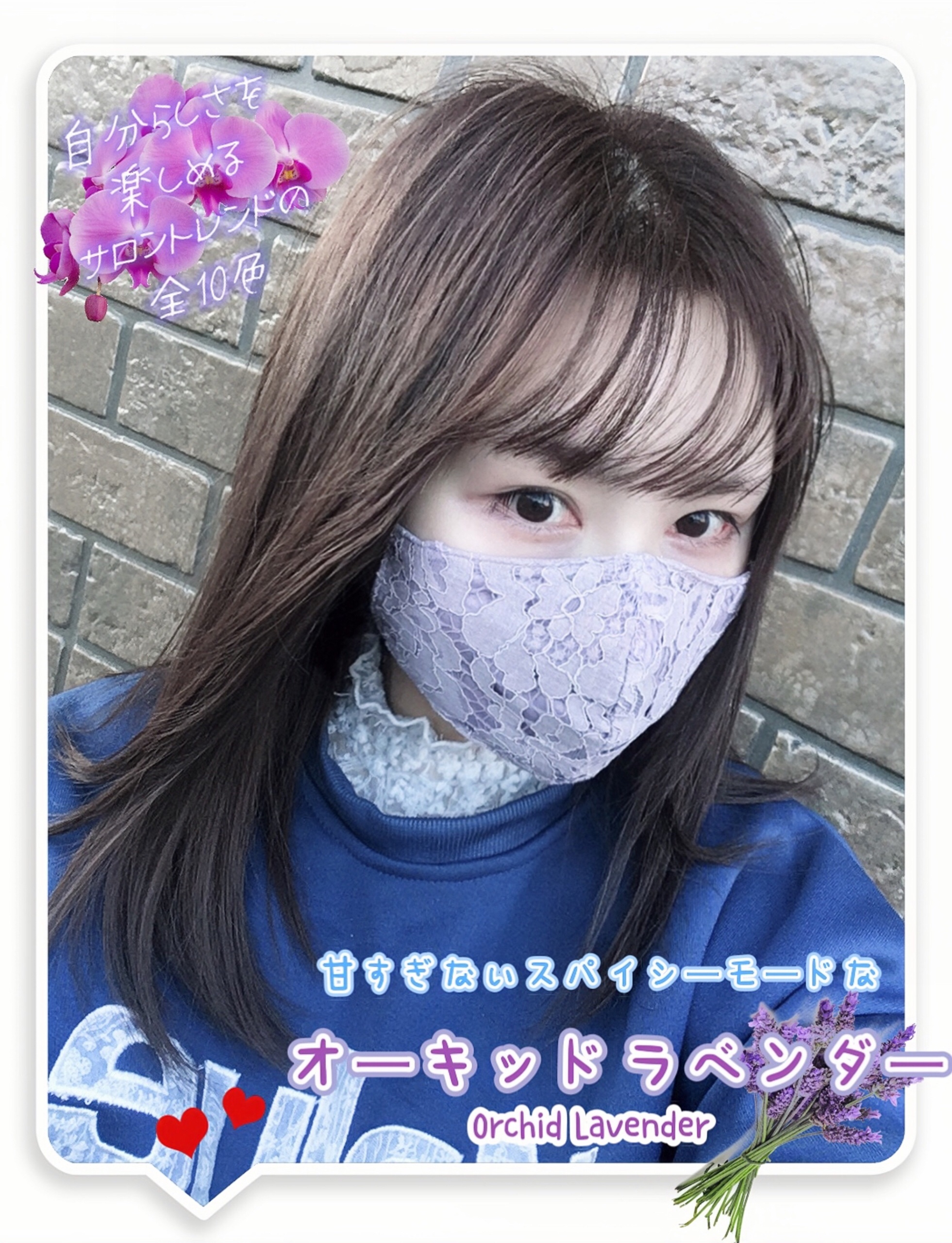 イルーセント ミルキーヘアカラー/サイオス/ヘアカラーを使ったクチコミ（3枚目）