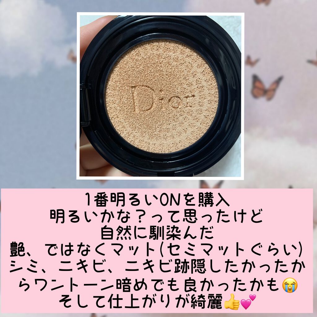 【旧】ディオールスキン フォーエヴァー クッション 0N ニュートラル　 ディオールマニア  ゴールド エディション（限定品）/Dior/クッションファンデーションを使ったクチコミ（2枚目）