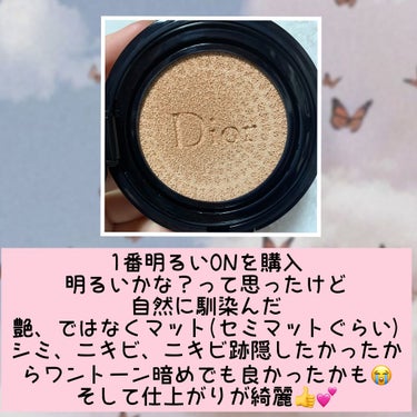 【旧】ディオールスキン フォーエヴァー クッション/Dior/クッションファンデーションを使ったクチコミ（2枚目）