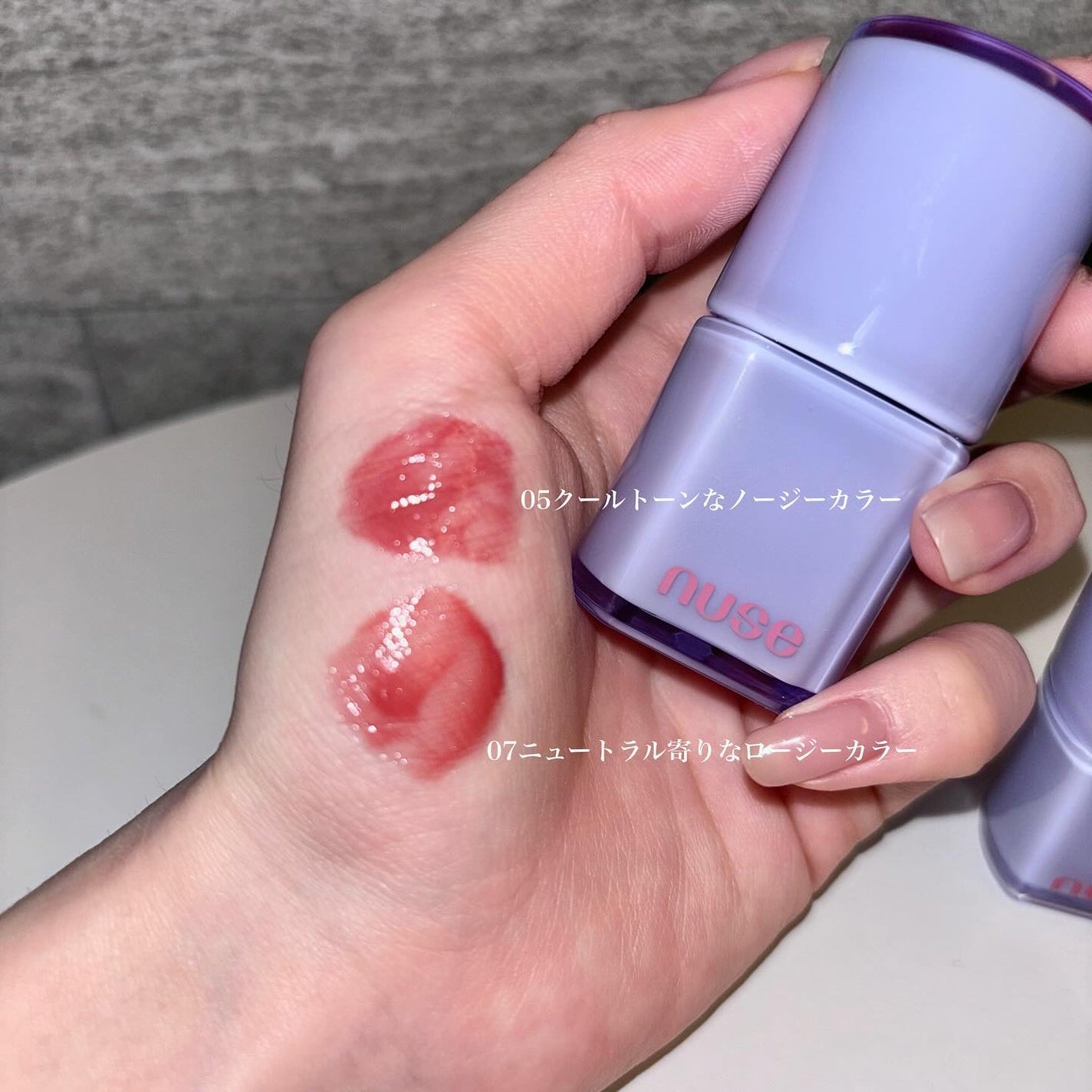 リキッドケアチーク/nuse/リキッドチークを使ったクチコミ(9枚目)