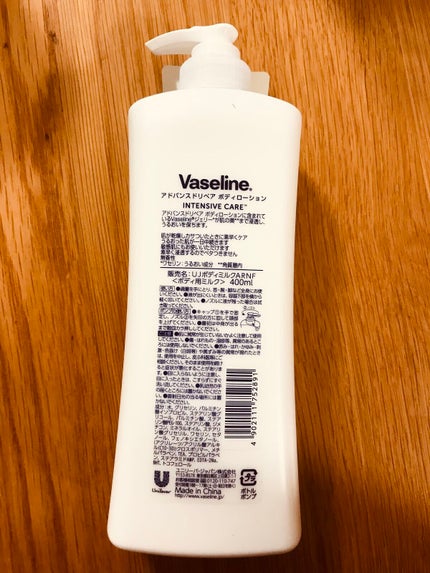 ヴァセリン アドバンスドリペア ボディローション 無香料/ヴァセリン/ボディローションを使ったクチコミ(2枚目)