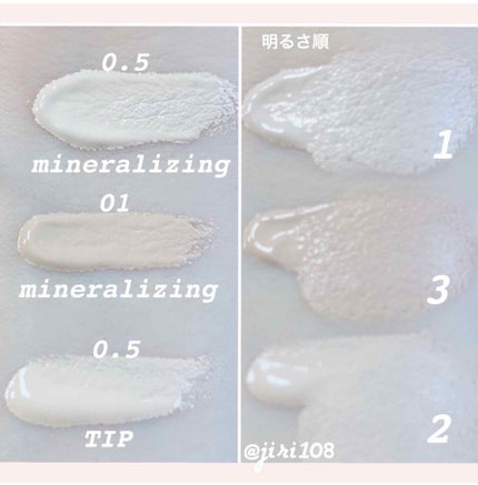 カバーパーフェクション チップコンシーラー/the SAEM/リキッドコンシーラーを使ったクチコミ(2枚目)