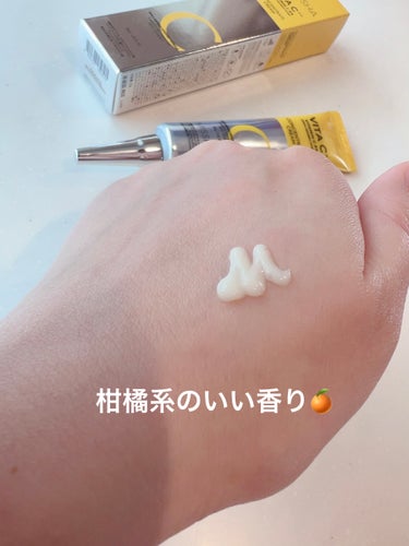 MISSHA ビタシープラス クリームのクチコミ「やっぱりビタミンCは大事🫶

🟣MISSHA　ビタシープラス クリーム


先日から使い始めた.....」（2枚目）