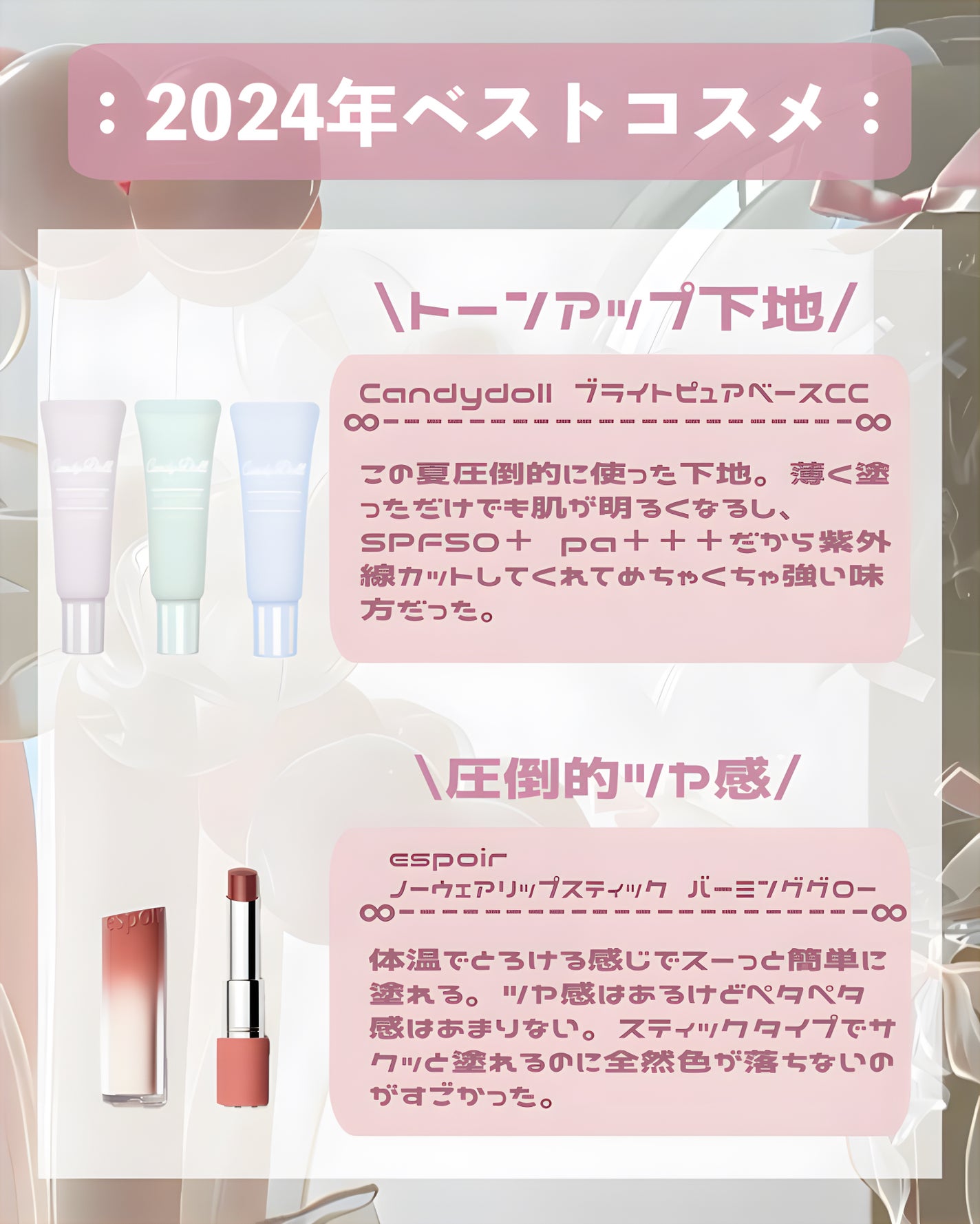 CH ユイル クロノロジスト R/ケラスターゼ/ヘアオイルを使ったクチコミ(4枚目)