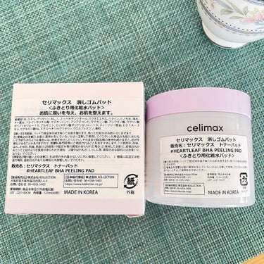 The Real Noni Energy Repair Cream/celimax/美容液を使ったクチコミ（3枚目）