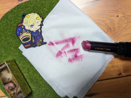 スキンシンクロルージュ/コフレドール/口紅を使ったクチコミ(2枚目)