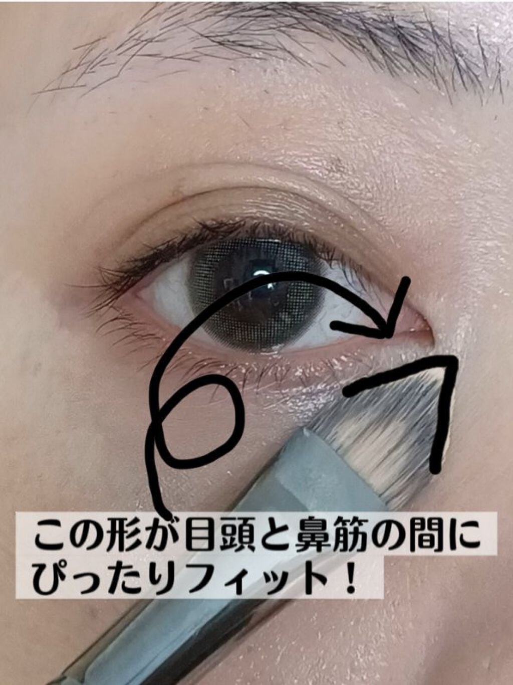 スタジオフィックススムースウェアコンシーラー/M・A・C/リキッドコンシーラーを使ったクチコミ（2枚目）