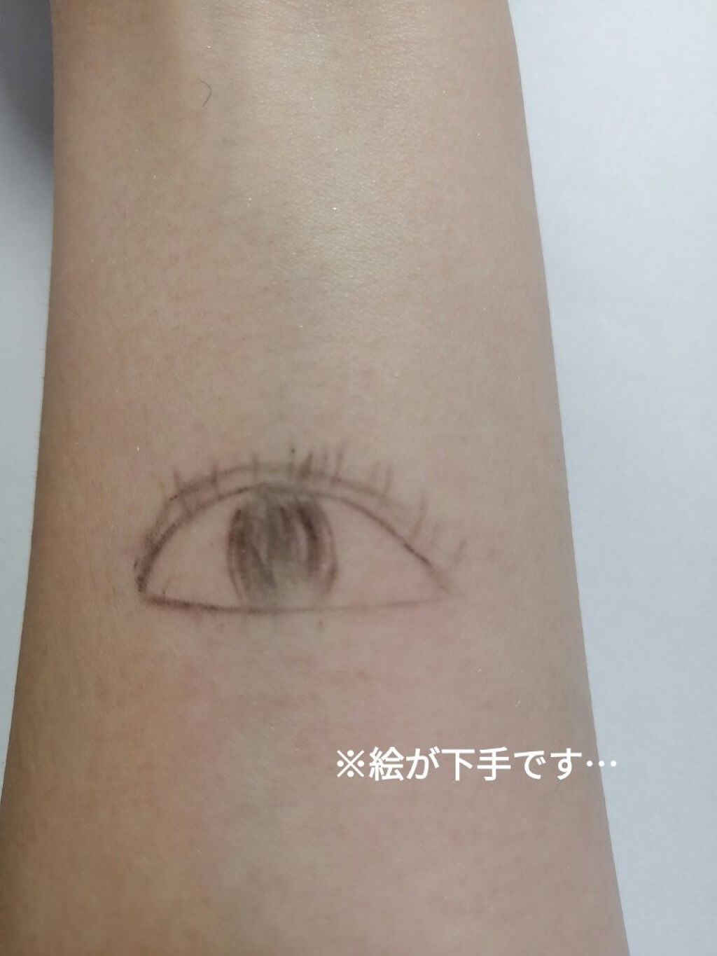 シャドーカスタマイズ/MAJOLICA MAJORCA/単色アイシャドウを使ったクチコミ（3枚目）