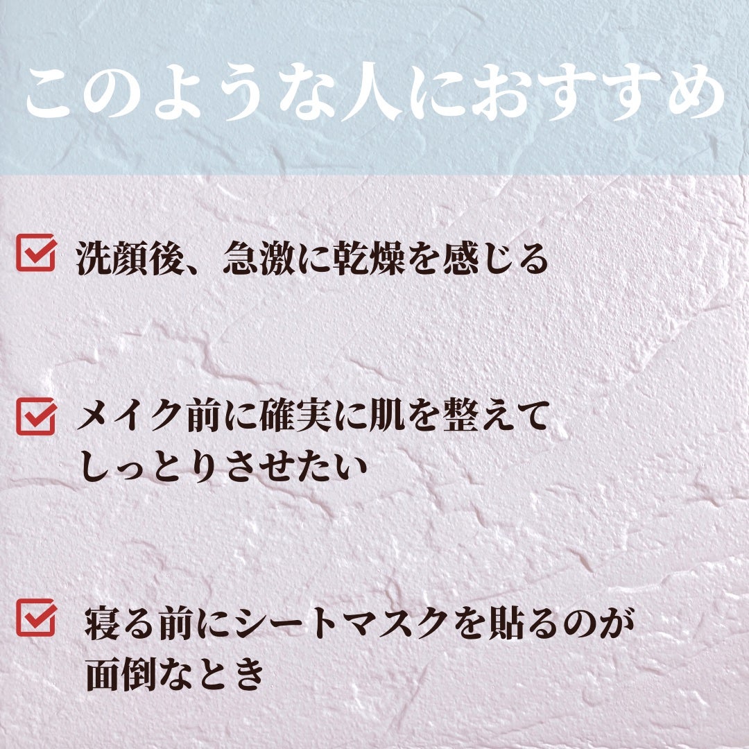 エイシカ365クイックマスクパッド/AESTURA/トナーパッドを使ったクチコミ(4枚目)