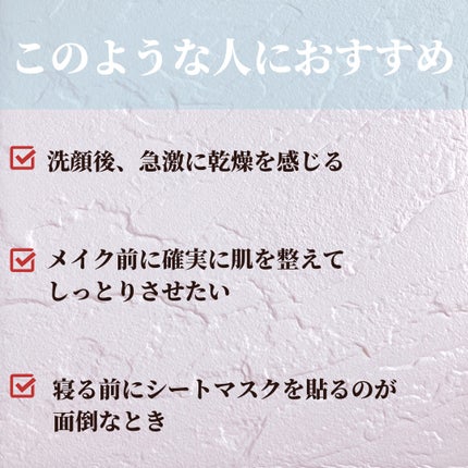 エイシカ365クイックマスクパッド/AESTURA/トナーパッドを使ったクチコミ(4枚目)
