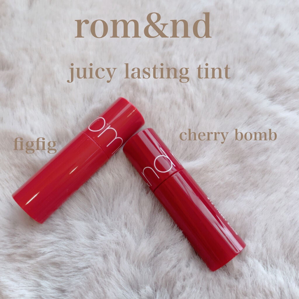 ジューシーラスティングティント/rom&nd/リップティントを使ったクチコミ(1枚目)