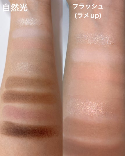KEYBO FALL IN LOVE SHADOW PALETTE/keybo/アイシャドウパレットを使ったクチコミ(2枚目)