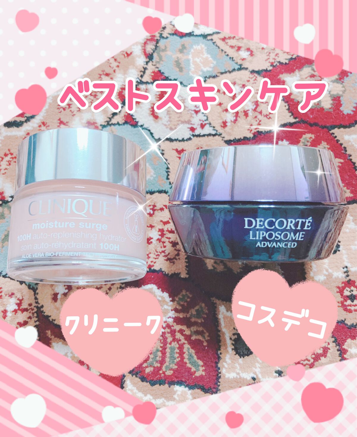 モイスチャー サージ ジェルクリーム 100H/CLINIQUE/フェイスクリームを使ったクチコミ（1枚目）