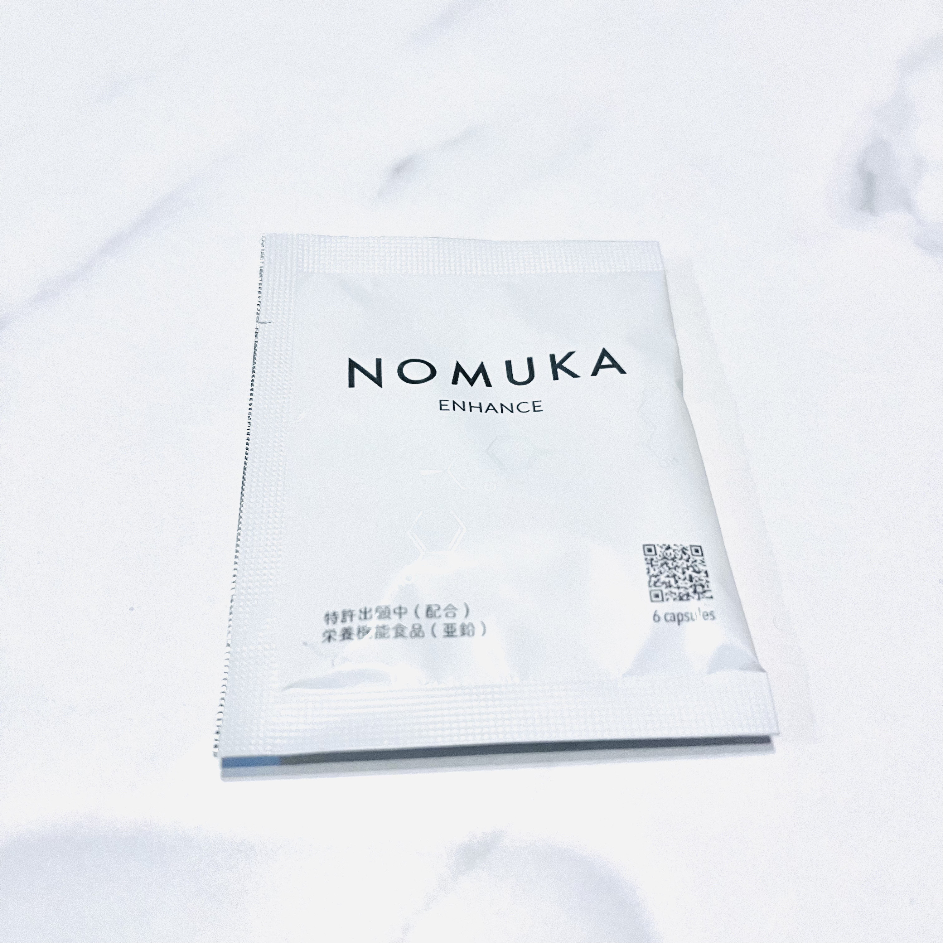 ノムカエンハンス/NOMUKA/健康サプリメントを使ったクチコミ（3枚目）