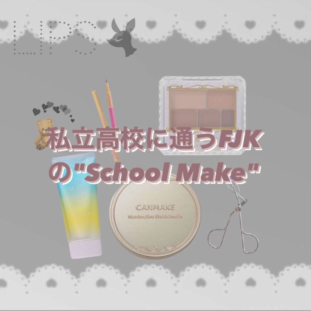 携帯用アイラッシュカーラー/無印良品/ビューラーを使ったクチコミ（1枚目）