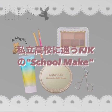 携帯用アイラッシュカーラー/無印良品/ビューラーを使ったクチコミ(1枚目)