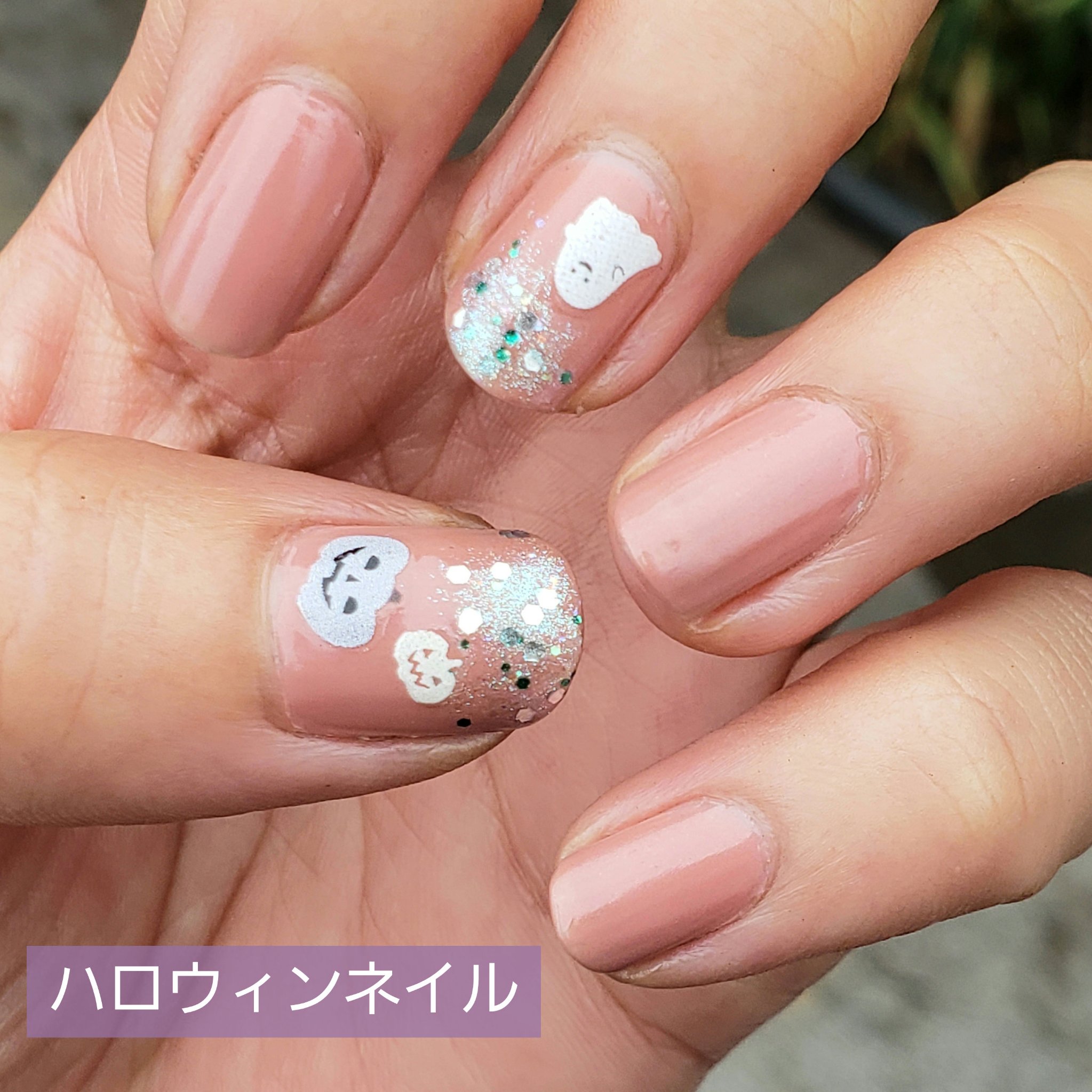 #セルフネイル,#ハロウィンネイルのネイルデザイン