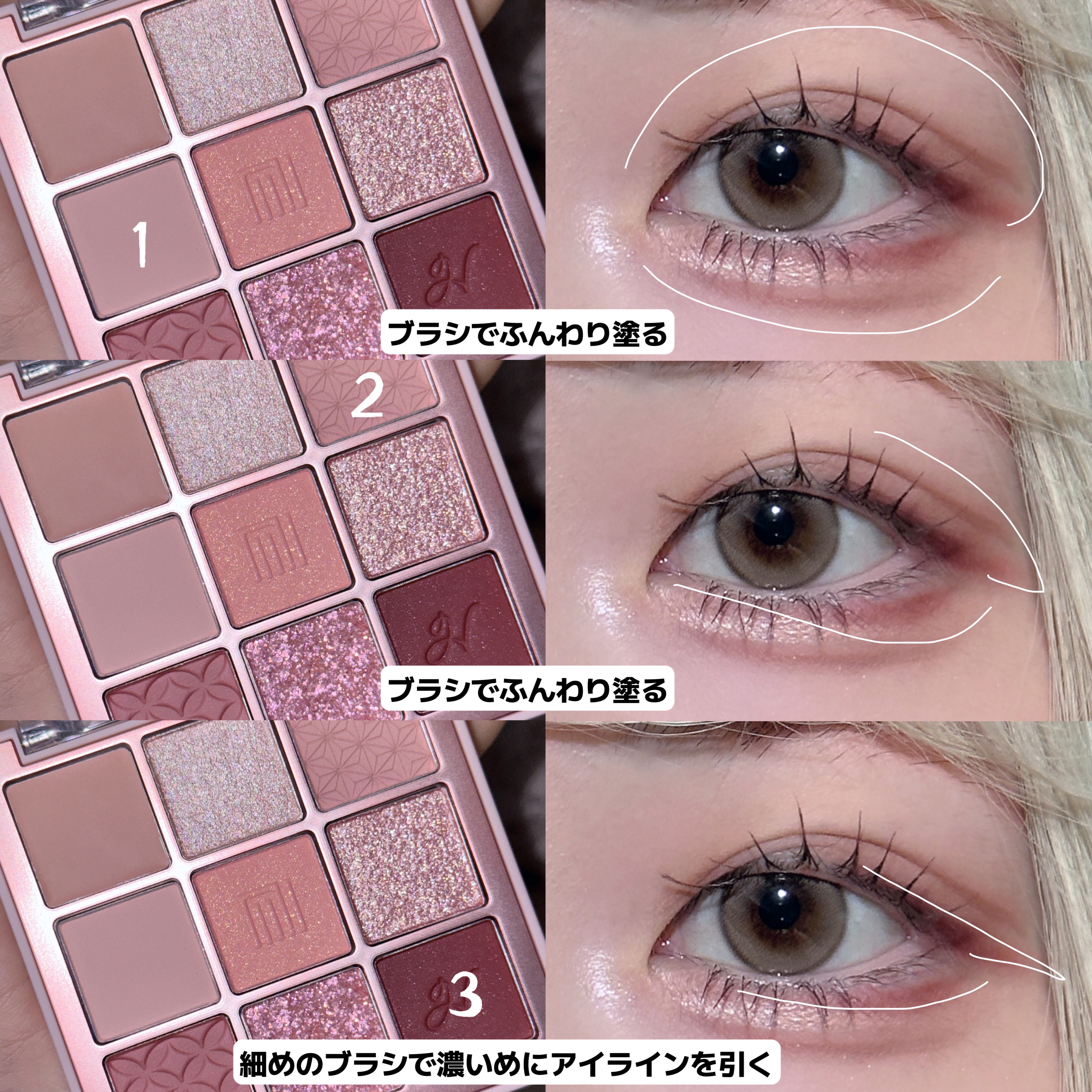 ナチュラル チークN/CEZANNE/パウダーチークを使ったクチコミ（3枚目）