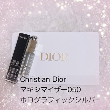 ディオール アディクト リップ マキシマイザー 050 ホログラフィック シルバー（ホリデー 2023 数量限定色）/Dior/リップグロスを使ったクチコミ（1枚目）