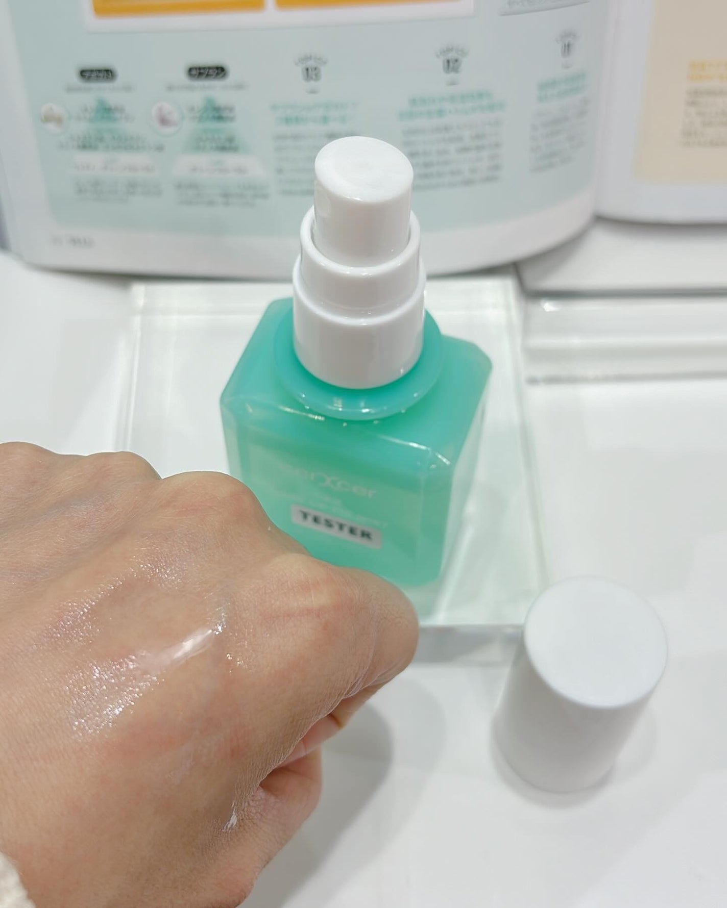 akemi |旅するスキンケアマニア on LIPS 「@sincerecosme_officialさんにご招待いただ..」(3枚目)