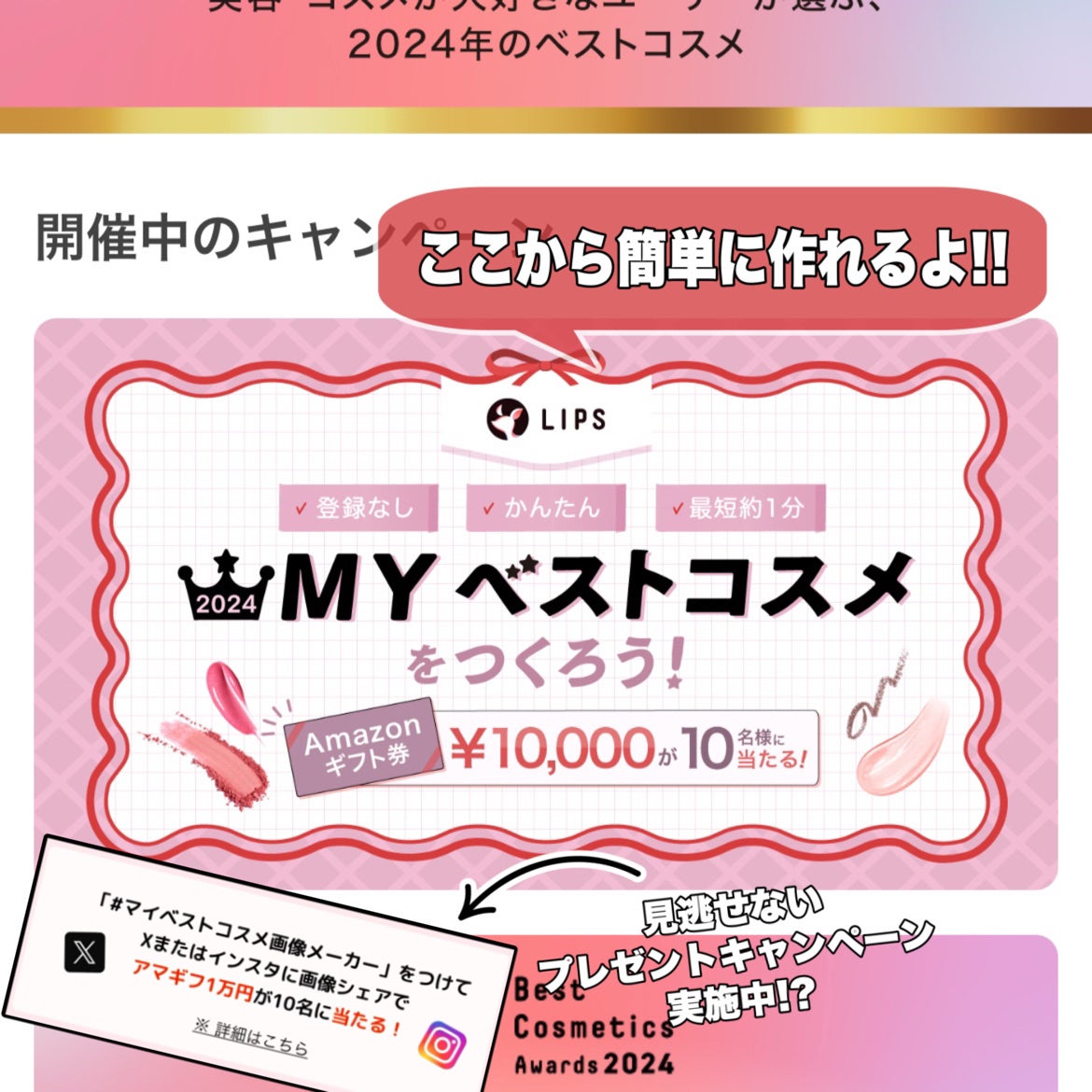 3Dパフ/セリア/パフ・スポンジを使ったクチコミ(4枚目)