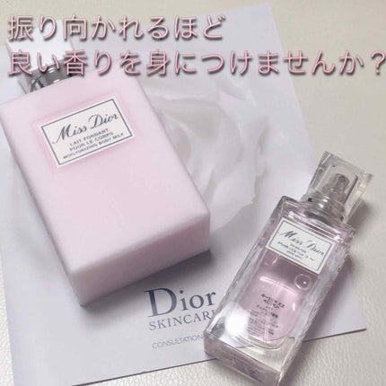 ãæ§ããã¹ ãã£ãªãŒã« ã㢠ãã¹ã/Dior/ãã¢ãã¹ãã䜿ã£ãã¯ãã³ãïŒ1æç®ïŒ