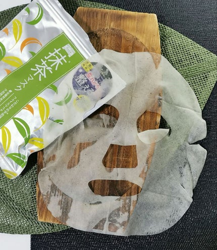 ワフードメイド 宇治抹茶パック/pdc/洗い流すパック・マスクを使ったクチコミ(1枚目)