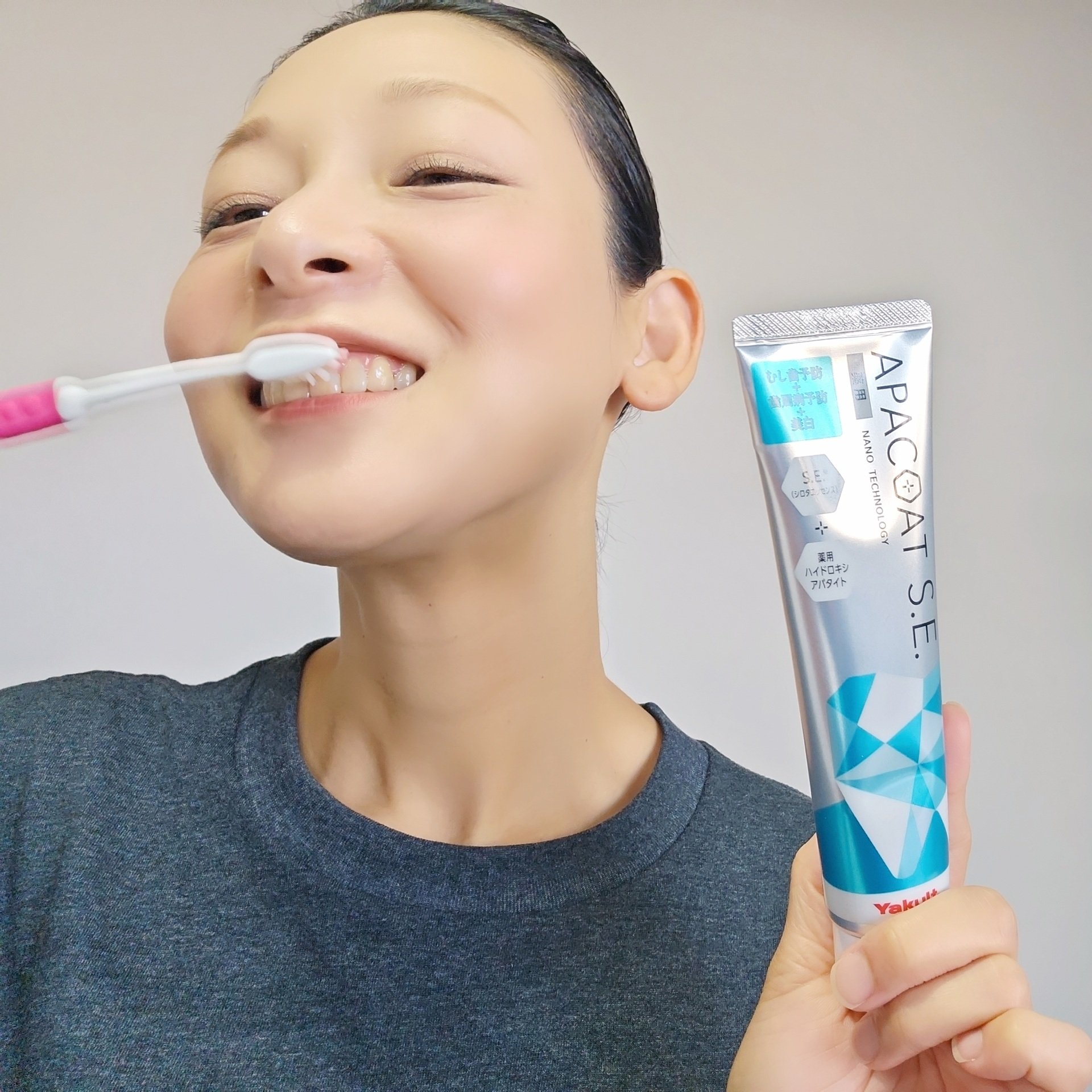 ヤクルト 薬用アパコート S.E.＜ナノテクノロジー＞/ヤクルト ビューティエンス/歯磨き粉を使ったクチコミ（2枚目）