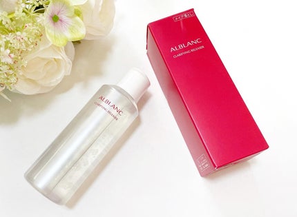 クラリファイイング リリーサー/ALBLANC/クレンジングウォーターを使ったクチコミ(1枚目)