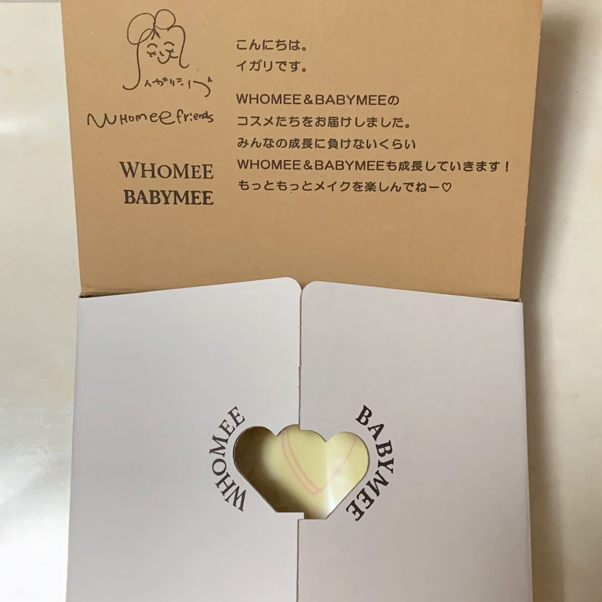 マットリップパウダー apple pie(アップルパイ)/WHOMEE/口紅を使ったクチコミ（2枚目）