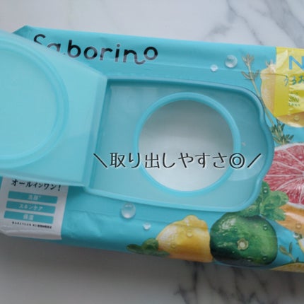 目ざまシート 爽やか果実のすっきりタイプ N/サボリーノ/シートマスク・パックを使ったクチコミ(3枚目)
