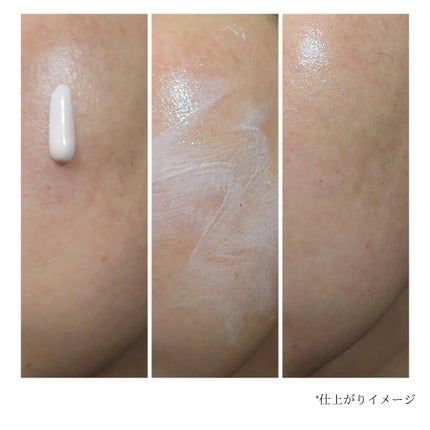 薬用 日中美白美容液UV/HAKU/日焼け止めローションを使ったクチコミ(4枚目)