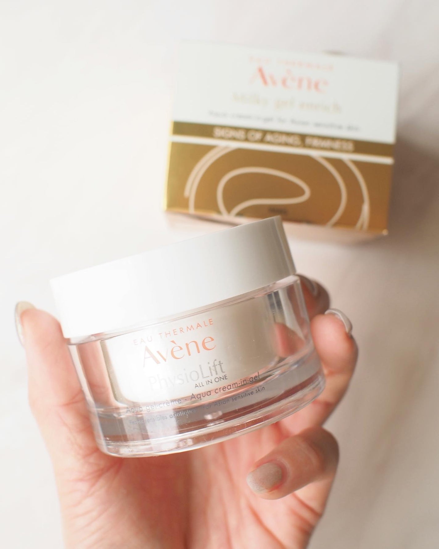 ミルキージェル エンリッチ/アベンヌ/オールインワン化粧品を使ったクチコミ(1枚目)