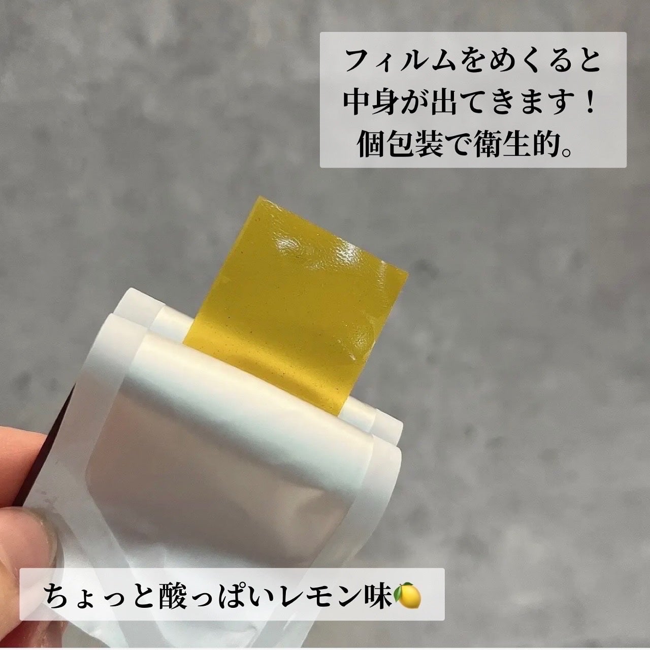 ヨエスターGLTダイレクトウルトラX/ESTHER FORMULA/美容サプリメントを使ったクチコミ(3枚目)