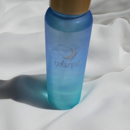 ナイトリペアエッセンス モイスト/URUYOI /美容液を使ったクチコミ(1枚目)