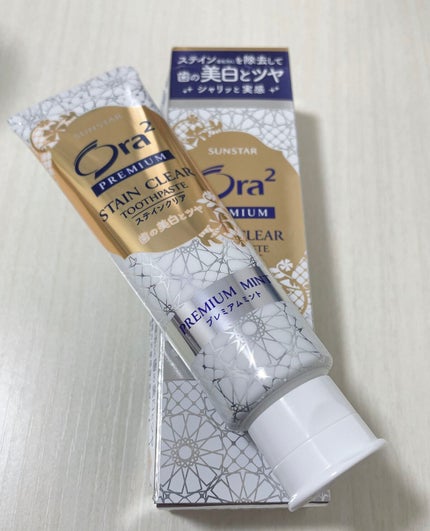 プレミアム ステインクリア ペースト/オーラツー/歯磨き粉を使ったクチコミ(2枚目)