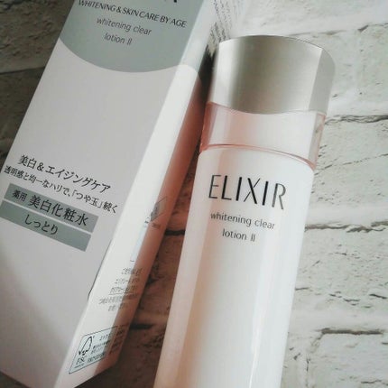 エリクシール ホワイト クリアローション T II/エリクシール/化粧水を使ったクチコミ(1枚目)