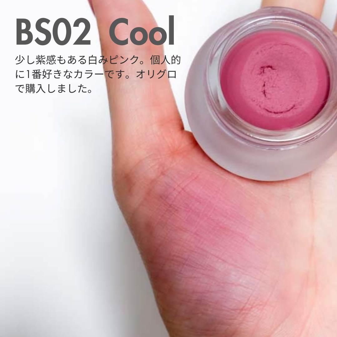 リップアンドチーク ブラーリープリンポット RD05 グリーディ/fwee/口紅を使ったクチコミ（2枚目）