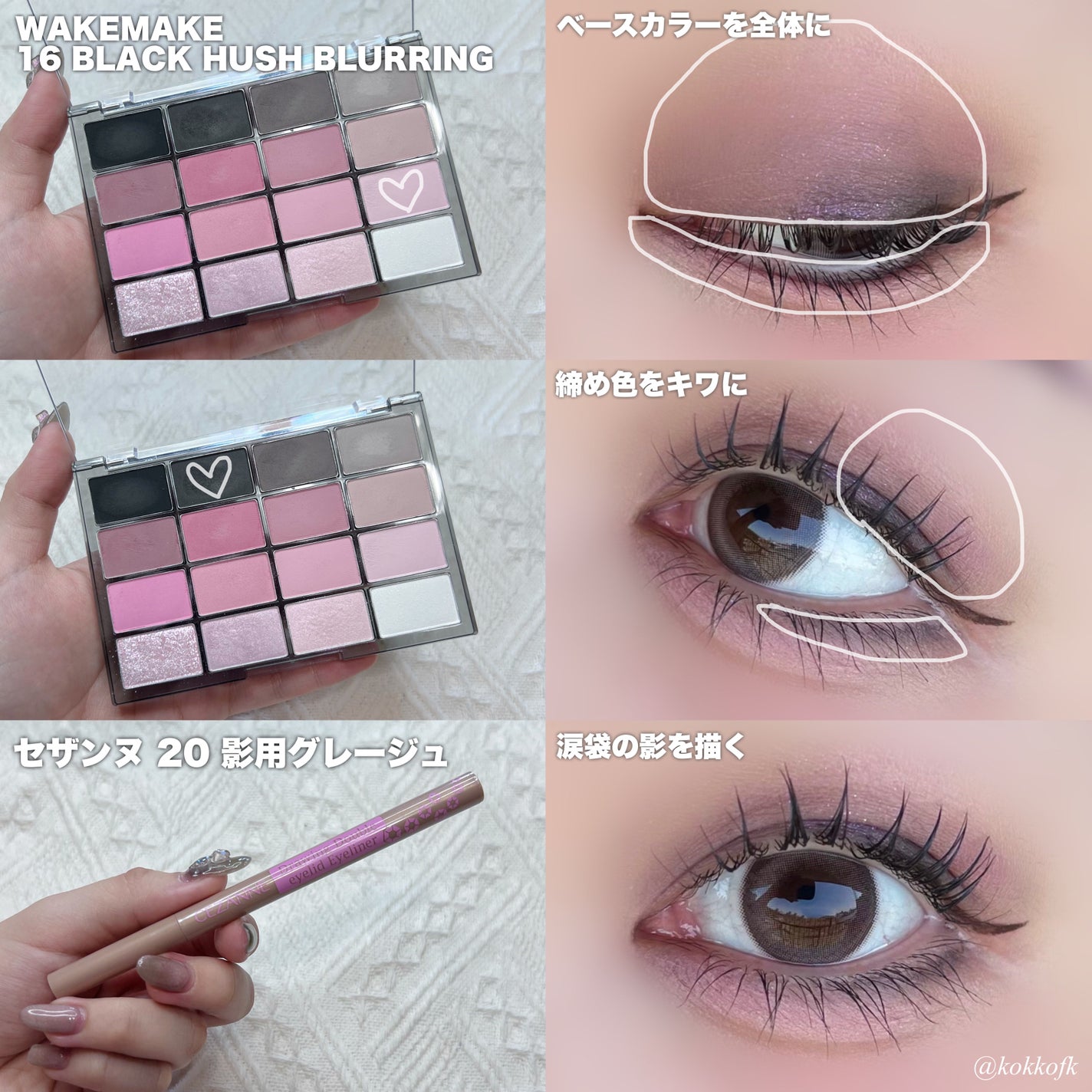 シアトーンブラッシュ/M・A・C/パウダーチークを使ったクチコミ(2枚目)