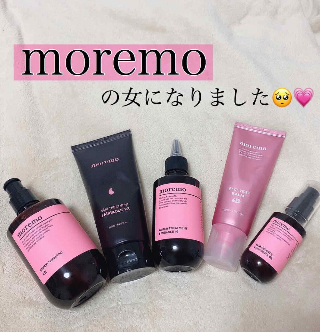 ウォータートリートメントミラクル10/moremo/洗い流すヘアトリートメントを使ったクチコミ(1枚目)