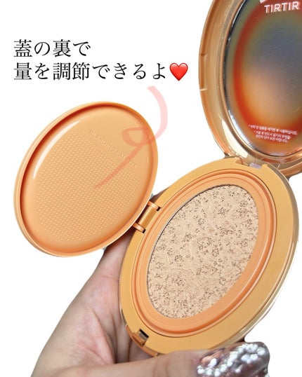 マスクフィット エーアイフィルタークッション/TIRTIR(ティルティル)/クッションファンデーションを使ったクチコミ(3枚目)