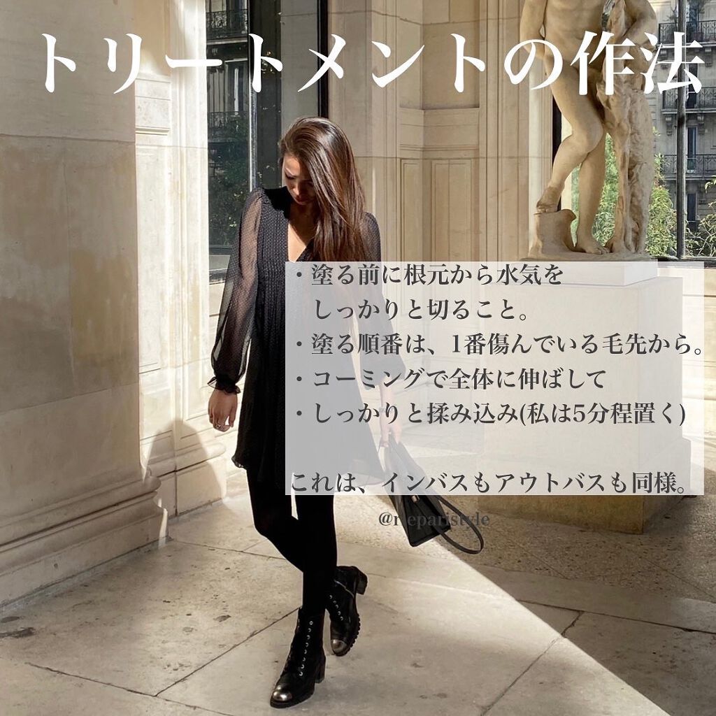 Rieðããªçºã®ã³ã¹ã¡æ
å ± on LIPS ãç¥ããªã人ã«ãè€ããããïŒä»æ¥ããåºæ¥ãçŸé«ªã±ã¢ðð»æ¥æ¬ã§ã..ãïŒ6æç®ïŒ