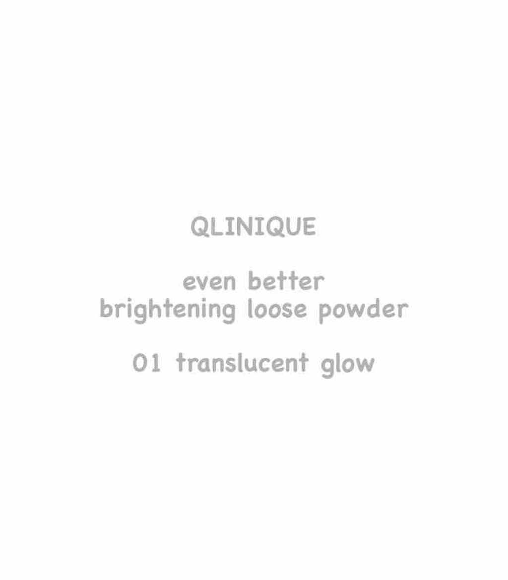 イーブン ベター ブライトニング ルース パウダーC/CLINIQUE/ルースパウダーを使ったクチコミ（2枚目）