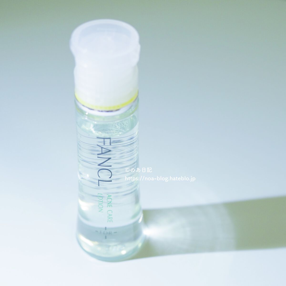 アクネケア 化粧液 <医薬部外品>/ファンケル/化粧水を使ったクチコミ(1枚目)