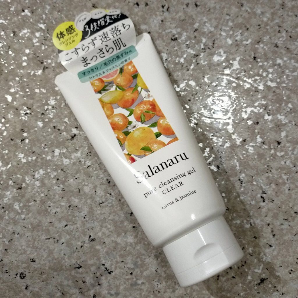 Salanaru ピュアクレンジングジェル クリア/Salanaru(サラナル)/クレンジングジェルを使ったクチコミ(1枚目)