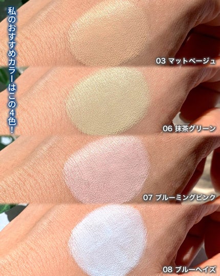 パーソナルシングルコンシーラー/Dear.A/パレットコンシーラーを使ったクチコミ(5枚目)