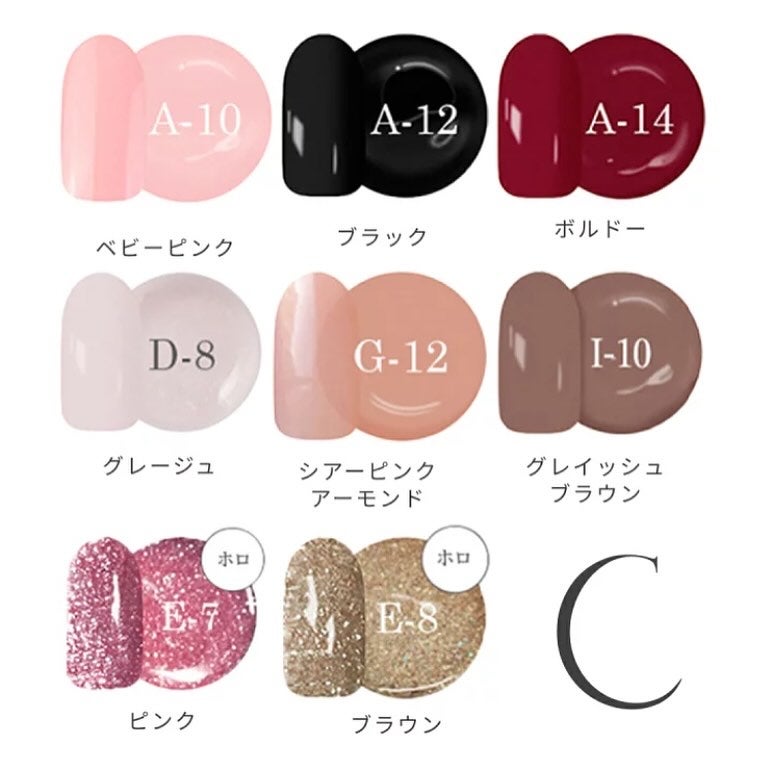 ジェルネイルスターターキット/Clara Nail/ジェルネイルを使ったクチコミ(3枚目)